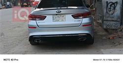 کیا ئۆپتیما